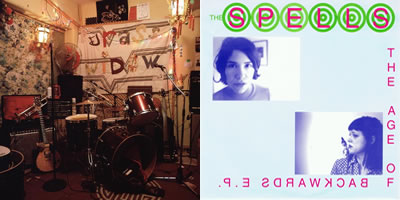 Portadas de los discos